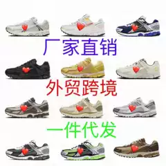 Putian factory shoes cross-border foreign trade Zoom Vomero5 men and women Joker leisure sports running shoes a generation of hair