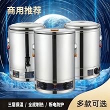 ����늟��_ˮͰ����Ͱ�[������Ͱȫ�͵�늟ᜫͰ���������ˮ����