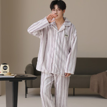 ���m�q˯���ж���2025�¿�ӽq�Ӻ��ﶬ��Ҿӷ��ЌW�����������b