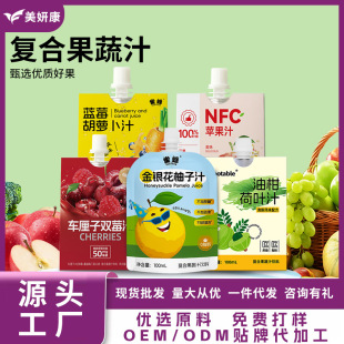 ȸ����y������֭NFC�O��֭�{ݮ���}��֭�͸̺��~֭܇�����pݮ֭