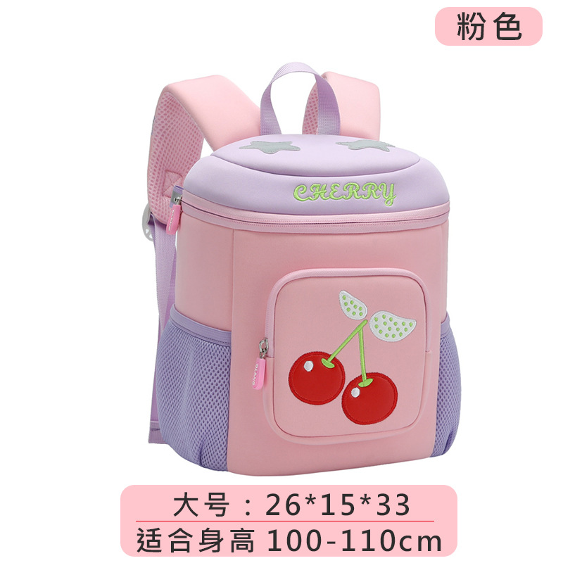 Kindergarten niñas schoolbag estudiante de la escuela primaria bowknot chica dulce mochila protección de la columna vertebral transpirable cómodo mochila de gran capacidad