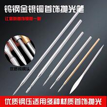 ���C���⵶���y�~��ĥ���BС䓉��u䓉���P���C��ָ�������