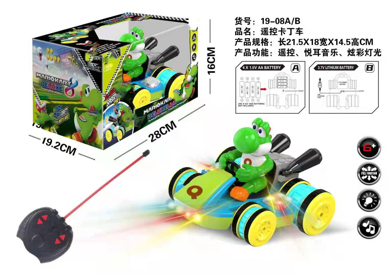 微信图片_20211208183239_副本