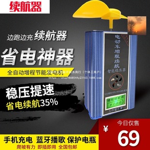 ��늄��ƿ܇�l늙C�L��������48��݆��݆܇60ʡ��m������������