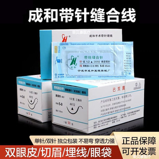 �ɺ͎����p����t����������������p��Ƥ���g�������Ԇνz��