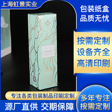 �ʺ�����b��ӡˢ�׿����y�����л��yƷ�o�wƷ��Ĥ��С����ӡLOGO