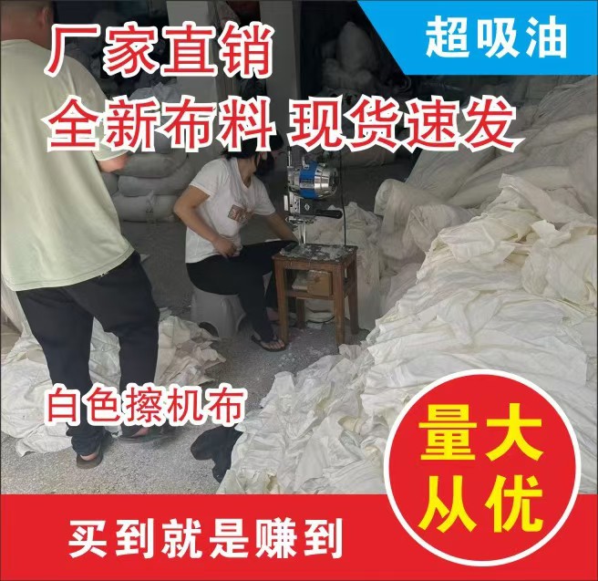 微信图片_20241106080029