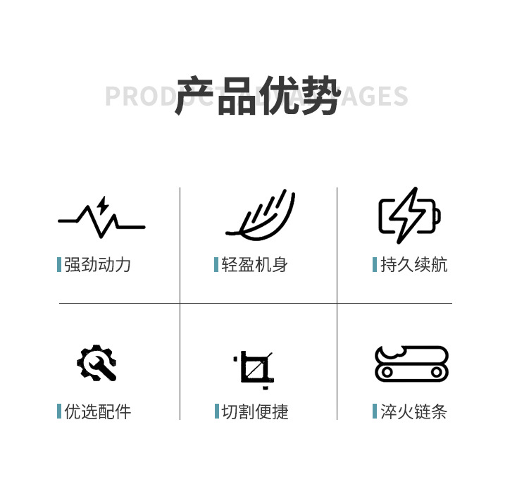 O1CN01Eu4it41VwQycCaYt4_!!2216326982717-0-cib.jpg?__r__=1692166512657