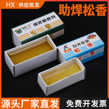 ����F���ӹ��߾S�޺��b��̨��·�庸�c�ι��������K��������