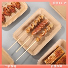 ɽɟPըuмPLбPСÿţƤ