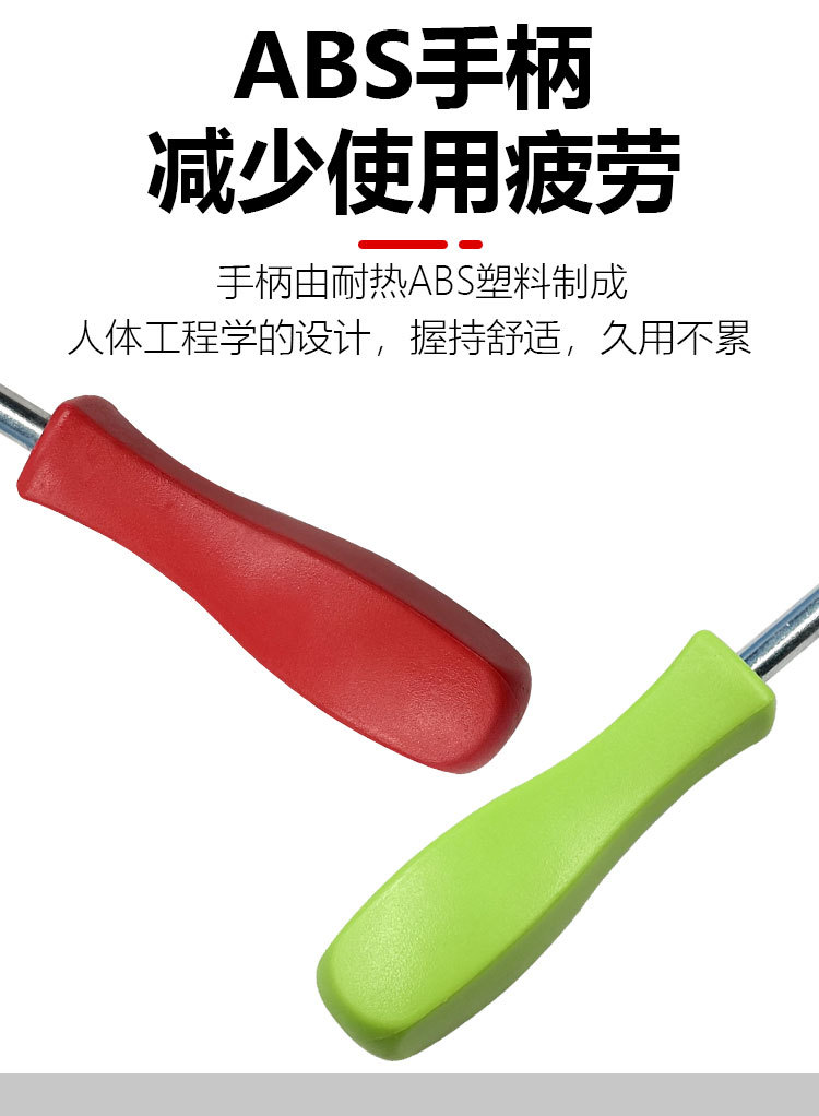 Auto Repair Tools, Drum Brake Spring Removal Tool, Brake System Maintenance Kit, Brake Drum Tool