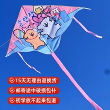 ݆�����w���w2024���������ֳ���΢�L�H���L�~��ͯ���l�����¿�