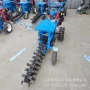 转向灵活链条式管道开沟机