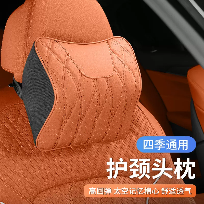 汽车坐垫四季通用腰靠一体座椅夏季凉垫主驾驶通风垫子单片透气