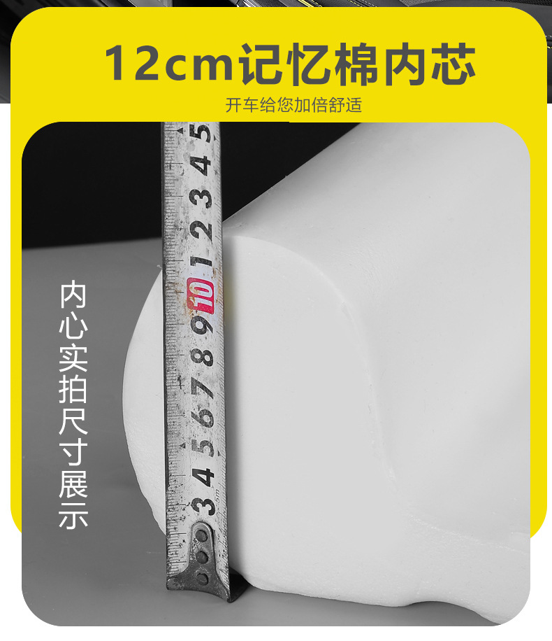 Leg support new car suede leg support car seat is equipped with decorative leg support to relieve fatigue and increase comfort