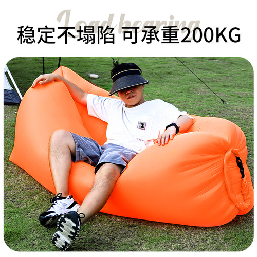 Portable beach sleeping bag Folding single air sofa air cushion inflatable sofa outdoor lazy sofa bed