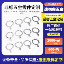 CNC�ӹ����ǘ˾�����������֙C����֧����X֧��������Ƽӹ�