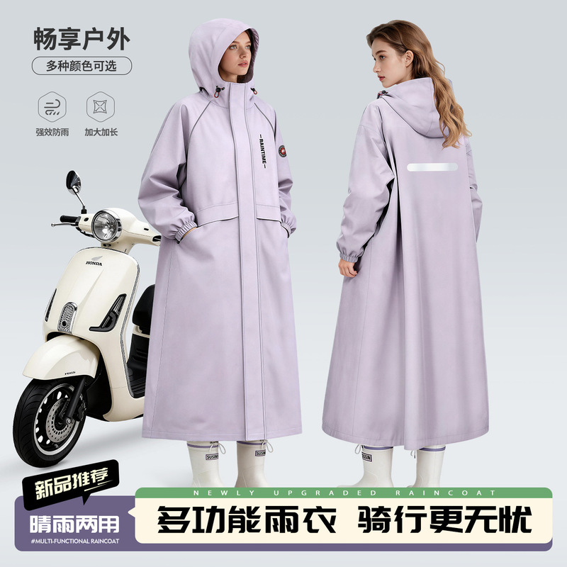 Electric Vehicle Raincoat Long Full-Body All-In-One Rainproof Adult Women's Thickened Waterproof Motorcycle Outdoor Poncho Electric Vehicle Raincoat Long Full-Body All-In-One Rainproof Adult Women's Thickened Waterproof Motorcycle Outdoor Poncho