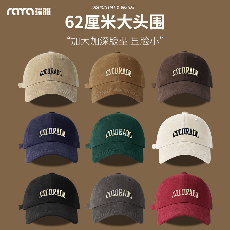 Raya Spring/Summer Korean Style Letter Baseball Cap Large Head Circumference Hat Extra Deep Unisex Autumn/Winter Duckbill Cap Raya Spring/Summer Korean Style Letter Baseball Cap Large Head Circumference Hat Extra Deep Unisex Autumn/Winter Duckbill Cap