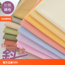 ˮϴб�y�������f�L��ɫ�޲�ܛŴ��DIY�����ֹ���Ʒ����