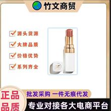 ������ƷС��ɿ�С��25���޶��׹ܿں�־ò���ɫ����ʪ
