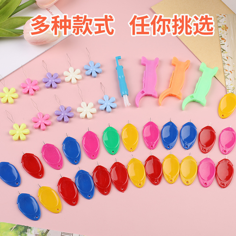 梅の花銅線プラスチック針通し機卸売テールスレッディングリードインサートミシン DIY クロスステッチメーカー|undefined
