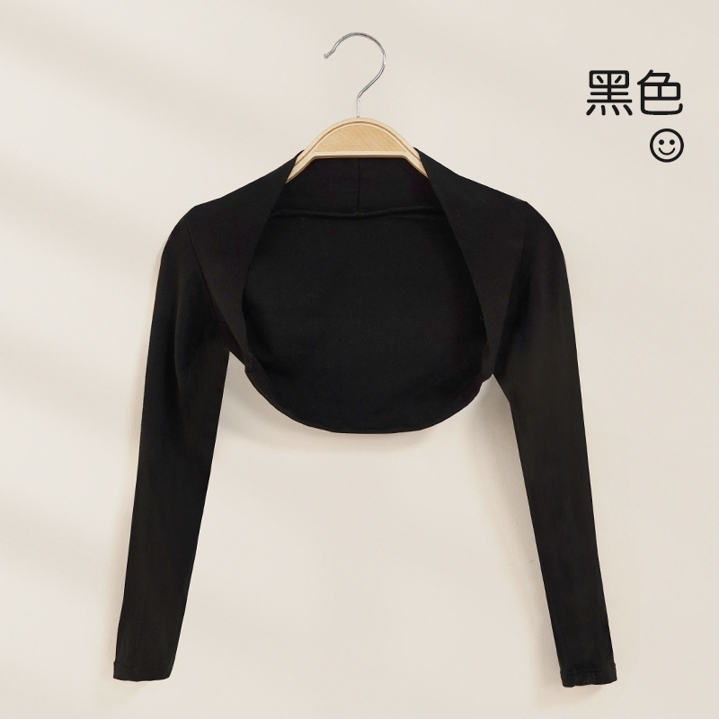 Niños danza práctica ropa niñas Ballet cuerpo clasificación rendimiento modal chaleco blusa