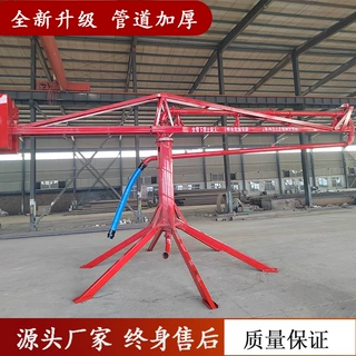 建筑工地混凝土布料机厂家直销手动电动内爬布料机定制布料机配件