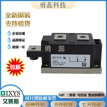 OģK MDD255-22N1 MDD95-16N1B MDO600-14N1 ԴģK