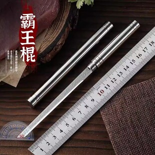 ������ˮ��������ȫ�һ�w��Ӳ��С���h����y�S���赶����Ͳ�ӵ�