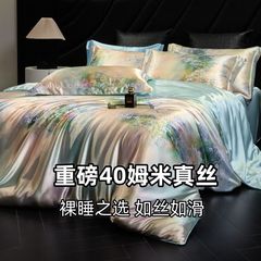 厚手の40mmプリントシルク4点セット両面マルベリーシルクアイスシルクキルトカバー裸寝シーツ寝具
