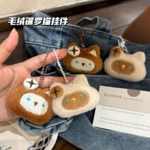 秋季新款奶咖色暹罗猫钥匙扣可爱卡通毛绒玩偶公仔学生包包挂件