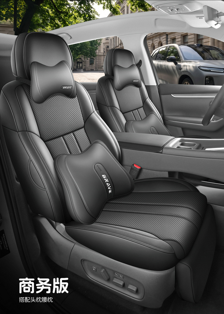 27 New Leapmotor C10 car seat covers, featuring perforated leather for breathability and durability, suitable for all seasons, and offering full coverage