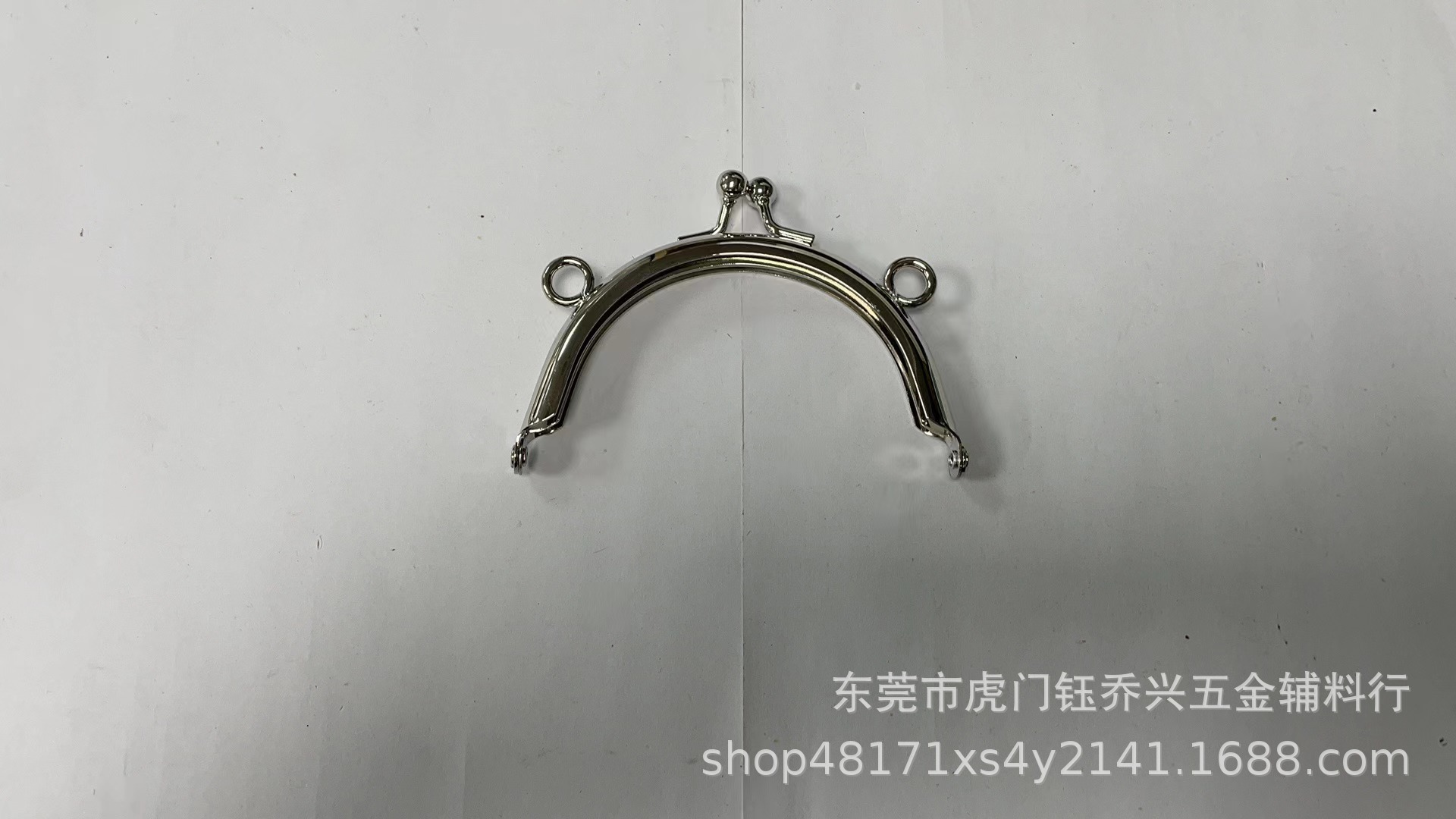 85*48mm半圆双圈亮叻银色箱包手袋用铁铰钱袋夹口金ws