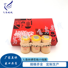 �S��ֱ�N�w�B�ƾ��S ����z������С�����ڷ���