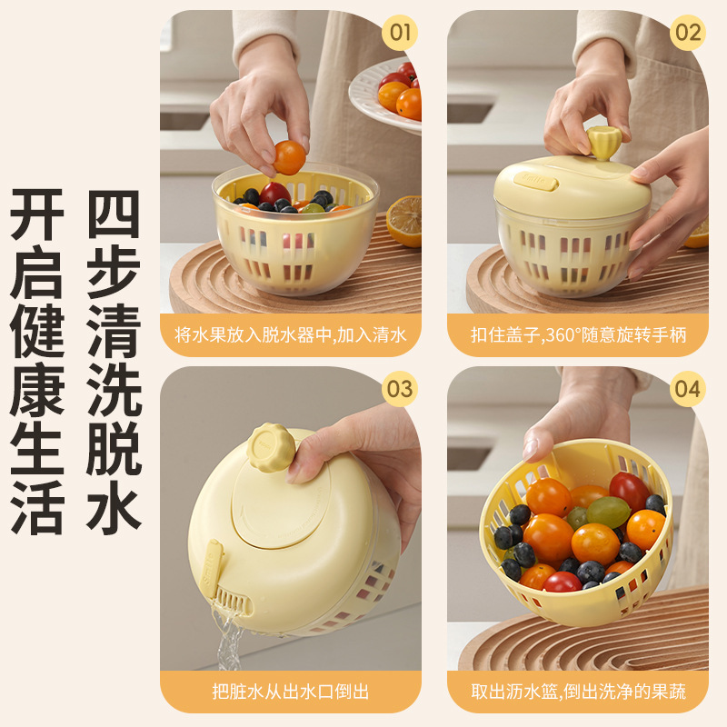 果物と野菜の乾燥機、フルーツサラダ、果物の乾燥機、手動排水装置を自主的に設計|undefined