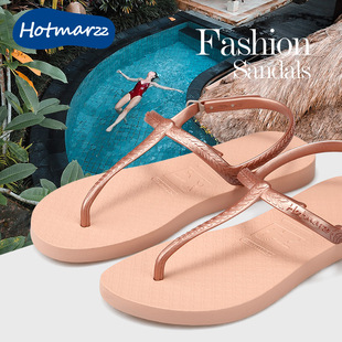 Hotmarzz Heima new online celebrity ins fashionable non-slip flip-flops women's beach shoes fashionable sandals summer