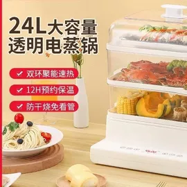 家用空气炸锅;家用电炸锅;消毒器暖奶器