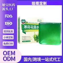 ��ʮ�q���ɻ�¶ˮֹ�W�������澏���w�����aˮ�ֹ�����ˬ���ͷ���