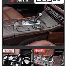 �m�Ì��R5ϵF18/F10520i523li̼�w܇����b�œ��N�b���Ʒ�w��