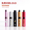 Metal transparent glossy liner, perfume, container, sprayer, spray, 8 ml