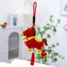 ���R���2026�R�꼪����ë�q����������Ф�R4��耳׿�����YƷ