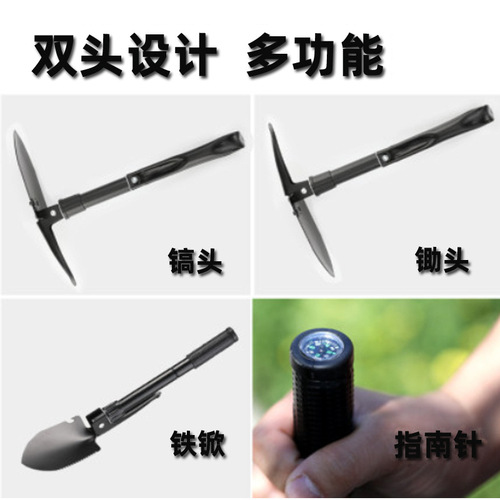 Folding military shovel, iron spade military shovel, camping self-defense survival tool emergency equipment wholesale small military shovel
