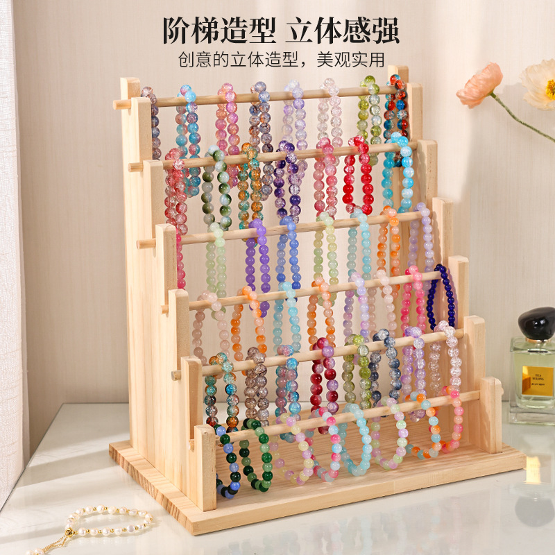 Solid Wood Jewelry Storage Hanger Bracelet Bracelet Display Stand Jewelry Key Chain Bracelet Stall Display Props Rod