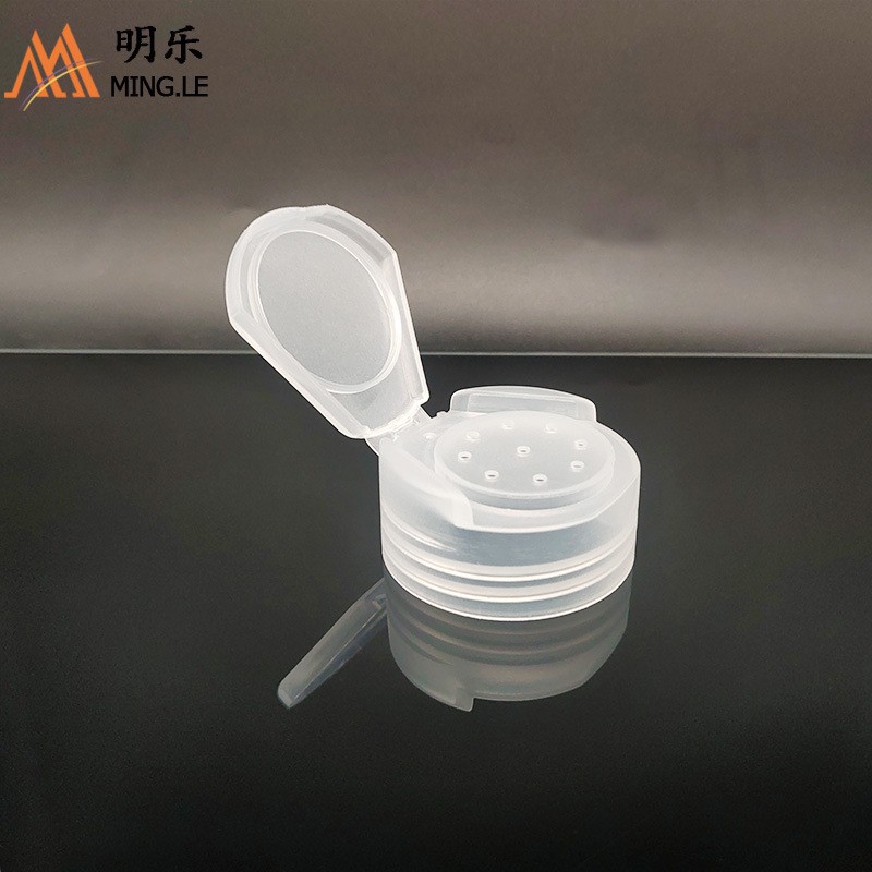 翻盖式粉盖40-410有洞塑料盖PP广口掀盖调味品盖蓬松瓶盖磨砂质感