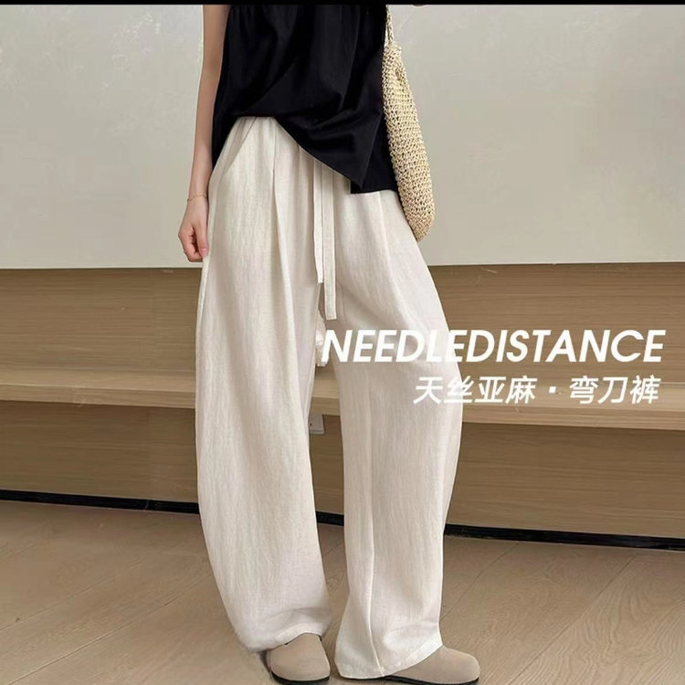 Women's Summer Thin Straight-Leg Loose Pants for Petite Figures, Gray Casual Quick-Dry Ice Silk Banana Pants, Wide-Leg Pants