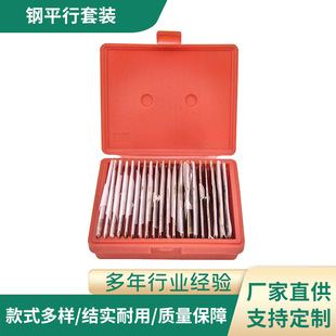 20 ��1/32 Ӣ�� X6 Ӣ���ƽ�����b0.2 Ӣ�����bƽ���F���Qƽ�а�