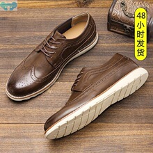 Male Summer Flat Shoes For Men Leather Casual Walking Shoes