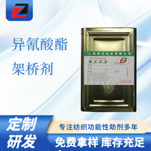 ���������ܘ򄩼���Ƥ��T��ͨ�þGɫ�h���̻������l