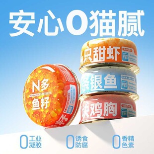 ���~��������^؈����ʳ���^�ߜ��I�B����؈������ʳ80g*12����